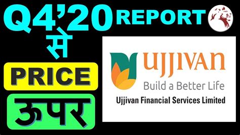 Feb 8, 2024 · Ujjivan Financial Services came out with its Initial public offer (IPO) of 42023609 equity shares of face value of Rs. 10 each for cash at a price of Rs. 210 per equity share (including a share premium of Rs. 200 per equity share) aggregating to Rs. 882.50 Crore comprising a fresh issue of 17055277 equity shares aggregating to Rs. 358.16 Crore ... 